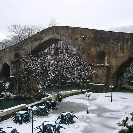 Apartamento La Senda